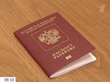 Европа согласовала с Россией документ по отмене виз - но подписывать его не будет