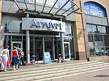 В столичном ТЦ "Атриум" произошла массовая драка со стрельбой В столичном ТЦ "Атриум" произошла массовая драка со стрельбой