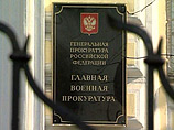 Министр обороны услышал летчика-разоблачителя Сулима и открыл охоту на армейских коррупционеров через интернет Министр обороны услышал летчика-разоблачителя Сулима и открыл охоту на армейских коррупционеров через интернет