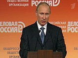 Российский премьер Владимир Путин вернулся к риторике времен своего президентства, когда он неоднократно говорил о необходимости удвоения ВВП в течение десяти лет