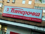 Журналистов трех федеральных каналов избили в московском супермаркете из-за просроченных продуктов Журналистов трех федеральных каналов избили в московском супермаркете из-за просроченных продуктов