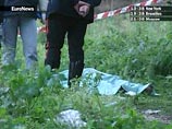 В столичном Ясенево зверски зарезали гражданина Узбекистана В столичном Ясенево зверски зарезали гражданина Узбекистана
