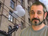 Бизнес-забастовка Бизнес-забастовка