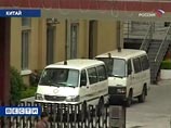Китаец подорвал себя в отместку чиновникам, убив еще одного и ранив 10 человек Китаец подорвал себя в отместку чиновникам, убив еще одного и ранив 10 человек