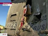Под Москвой междугородний автобус врезался в грузовик и вспыхнул: 11 человек сгорели заживо Под Москвой междугородний автобус врезался в грузовик и вспыхнул: 11 человек сгорели заживо
