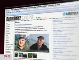 Влиятельная сербская газета "Политика" опубликовала в пятничном выпуске первое ФОТО Ратко Младича после ареста