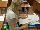 В России стартовал Единый государственный экзамен В России стартовал Единый государственный экзамен