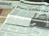 Столичные скинхеды в медицинских масках избили журналиста "Коммерсанта" Столичные скинхеды в медицинских масках избили журналиста "Коммерсанта"