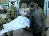 20-летний юноша убил трех иностранцев, проезжавших по Кубани в Среднюю Азию 20-летний юноша убил трех иностранцев, проезжавших по Кубани в Среднюю Азию