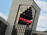 "Лукойл" купил таинственный актив за рубежом, потратив почти 2 млрд долларов "Лукойл" купил таинственный актив за рубежом, потратив почти 2 млрд долларов