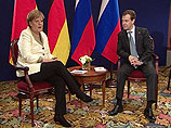 На саммите G8 принята итоговая декларация. Медведев сразил СМИ "сногсшибательным заявлением"