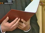 В Новосибирске выгнали с работы судью, которая не разглядела в наркомане детоубийцу и вернула ему 2-летнюю дочь В Новосибирске выгнали с работы судью, которая не разглядела в наркомане детоубийцу и вернула ему 2-летнюю дочь