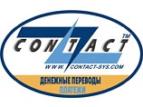 Крупнейший миноритарный акционер Русславбанка Николай Гусман оспаривает в суде решение общего собрания акционеров, в результате которого он потерял контроль над банком и принадлежащей ему системой денежных переводов Contact Крупнейший миноритарный акционер Русславбанка Николай Гусман оспаривает в суде решение общего собрания акционеров, в результате которого он потерял контроль над банком и принадлежащей ему системой денежных переводов Contact