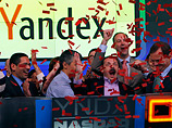 "Яндекс" продал дополнительный пакет акций