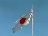 Fitch: прогноз по рейтингу Японии понижен до "негативного"