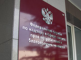 Коллекторские агентства в России все чаще прибегают к незаконным методам работы – различным формам унижения, угрозам и запугиванию, констатирует в сообщении на своем сайте Федеральная служба по надзору в сфере защиты прав потребителей Коллекторские агентства в России все чаще прибегают к незаконным методам работы – различным формам унижения, угрозам и запугиванию, констатирует в сообщении на своем сайте Федеральная служба по надзору в сфере защиты прав потребителей