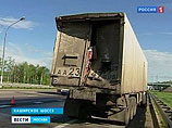 Авария произошла в пятницу в 03:50 на 104 км автодороги "Дон". Ехавший в Москву из Тамбова автобус "Неоплан-116" по неустановленным пока причинам столкнулся с КамАЗом, двигавшимся в том же направлении