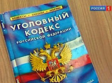 В Башкирии возбуждено дело по факту самоубийства ребенка в приемной семье В Башкирии возбуждено дело по факту самоубийства ребенка в приемной семье