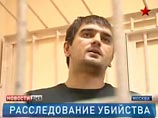 Завершено расследование дела о гибели фаната "Спартака" Свиридова: кавказцы убили его "из-за различия культур" Завершено расследование дела о гибели фаната "Спартака" Свиридова: кавказцы убили его "из-за различия культур"