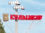 Азербайджанец, неправильно открывший пиво, спровоцировал массовую драку с поножовщиной в Прикамье Азербайджанец, неправильно открывший пиво, спровоцировал массовую драку с поножовщиной в Прикамье