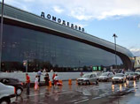 Эксперты: "Домодедово" мог отложить IPO из-за проблем с госструктурами