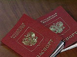 Россияне с 1 июля будут получать паспорта нового образца