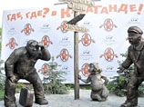 В Караганде поставили памятник крылатой фразе про город, его сразу сломали