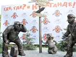 В Караганде поставили памятник крылатой фразе про город, его сразу сломали В Караганде поставили памятник крылатой фразе про город, его сразу сломали
