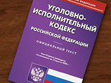 СМИ спорят, должен ли Ходорковский раскаяться ради условно-досрочного освобождения СМИ спорят, должен ли Ходорковский раскаяться ради условно-досрочного освобождения