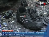 Московские полицейские погибли в аварии, поехав на рассвете охотиться на уклонистов