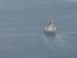 На дне Охотского моря гидрографы, возможно, нашли пропавший траулер "Аметист" На дне Охотского моря гидрографы, возможно, нашли пропавший траулер "Аметист"