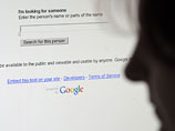 Мировые знаменитости придумали способ спрятать свои секреты от Google - это дорого