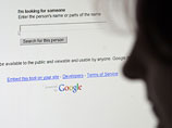 Мировые знаменитости придумали способ спрятать свои секреты от Google - это дорого Мировые знаменитости придумали способ спрятать свои секреты от Google - это дорого