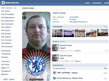Саратовский школьный учитель выкладывал детскую порнографию на сайте "ВКонтакте"