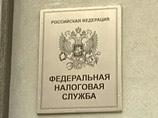 "Ведомости": налоговики создали правила для фирм-однодневок "Ведомости": налоговики создали правила для фирм-однодневок