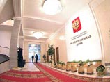 Госдума просит антимонольщиков разобраться с Visa и MasterCard Госдума просит антимонольщиков разобраться с Visa и MasterCard