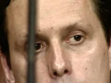 Также был задержан подчиненный Белевитина, полковник Алексей Никитин Также был задержан подчиненный Белевитина, полковник Алексей Никитин