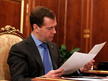 Ранее в четверг издание "Росбалт" со ссылкой на информированный источник в Генпрокуратуре сообщило, что Дмитрий Медведев определился с кандидатурой на пост генпрокурора и предложит Совету Федерации продлить полномочия Чайки