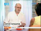 Слово "Бог" в гимнах зарубежных стран никому не мешает, считает культуролог Слово "Бог" в гимнах зарубежных стран никому не мешает, считает культуролог
