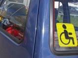 Президент в 10 раз увеличил штрафы
за лишение инвалидов парковочных мест