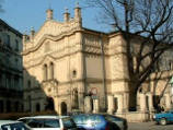 Краков - один из немногих городов в Европе, где на сравнительно небольшой территории расположено так много синагог