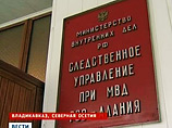 За убийство поэта самурайским мечом задержали 11 мусульман с экстремистской литературой и наркотиками За убийство поэта самурайским мечом задержали 11 мусульман с экстремистской литературой и наркотиками