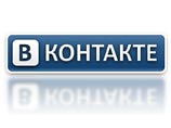 В Белоруссии КГБ задерживает администраторов групп "Вконтакте" В Белоруссии КГБ задерживает администраторов групп "Вконтакте"