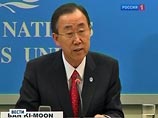 Генсек ООН Пан Ги Мун официально выдвинулся на второй срок