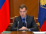 Медведев считает, что в России "архаичная система управления" Медведев считает, что в России "архаичная система управления"