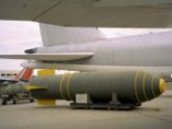 Доклад: восемь государств мира имеют на вооружении 20,5 тысячи единиц ядерного оружия