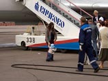 Airbus-A330 при резком снижении зацепил забор во "Внуково" - пилоты не заметили