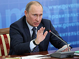 Премьер велел правительству провести презентацию бюджета перед "путинскими фронтовиками" Премьер велел правительству провести презентацию бюджета перед "путинскими фронтовиками"