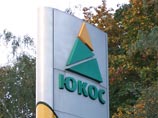 Неприятные сюрпризы для Ходорковского: жалобу на Данилкина проверит сажавший его следователь, а УДО пока отменяется Неприятные сюрпризы для Ходорковского: жалобу на Данилкина проверит сажавший его следователь, а УДО пока отменяется