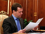 Президент РФ Дмитрий Медведев внес в Госдуму законопроект по либерализации Уголовного кодекса России